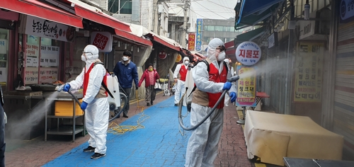 서울 송파구 전통시장·상점가 방역소독