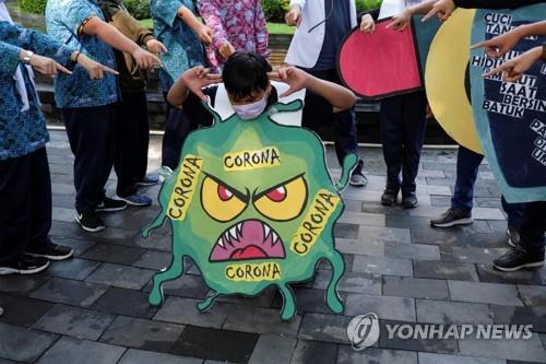 '코로나 0명' 인도네시아, 자국민에 한국 여행 자제 권고