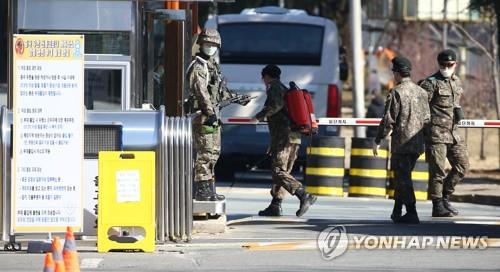 국방부 "GOP·GP 등 경계력 보장해야…야외훈련 전면통제"