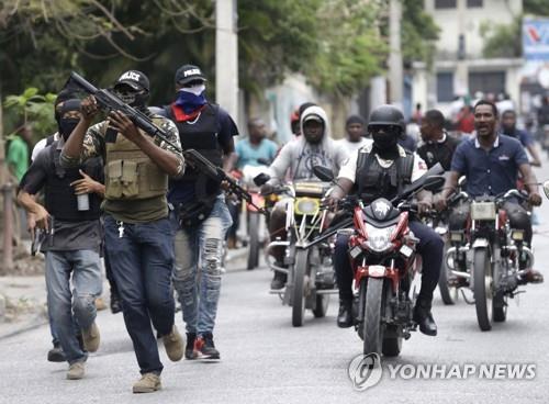 중남미 아이티서 경찰-군 총격전…2명 사망·최소 12명 부상