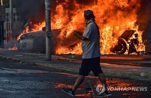 리키 마틴, 칠레 시위대 지지…"대통령, 대중의 목소리 들어야"