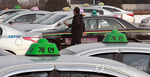 일감 몰아주고 억대 '뒷돈' 대전개인택시조합 전 이사장 실형