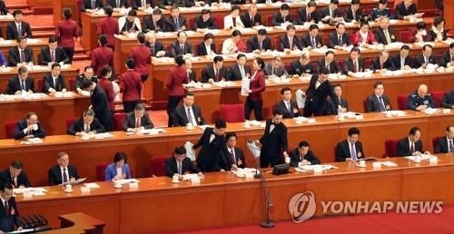 중국, 최대 정치행사 '양회' 연기…개혁개방 후 첫 연기(종합)