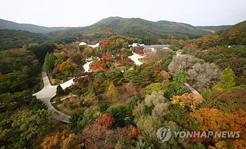 국립수목원, 25일부터 시설 관람 잠정 중단