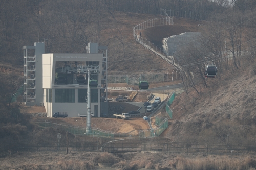 파주안보관광 언제 재개할까…코로나19에 곤돌라 개장도 연기