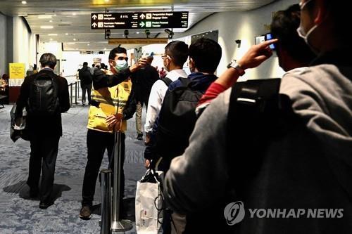 코로나19 의심 한국 여성, 인니서 극단 선택…사후 검사 음성