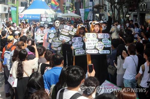 문화다양성 증진 우수사례에 김해문화재단 등 11곳