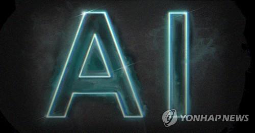 미 국방부 "군사분야 AI 사용시 책임감 필요"…윤리규범 채택