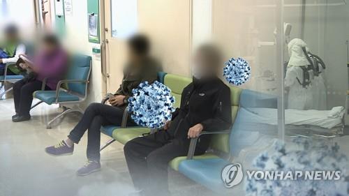 고열 증세 제천 40대 교통사고 환자 코로나19 '음성'