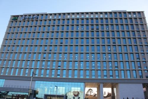 울주군, 코로나19 피해 납세자 지방세 감면·유예