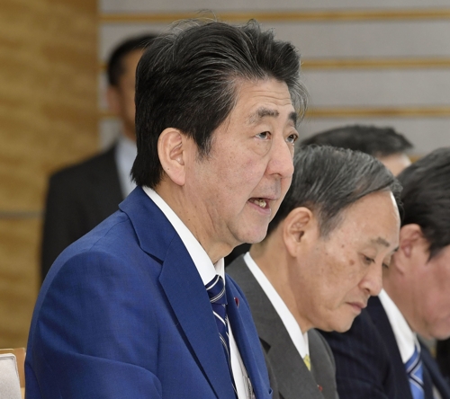 日 "환자 늘면 일반병원도 감염의심자 수용" 코로나19 대책발표