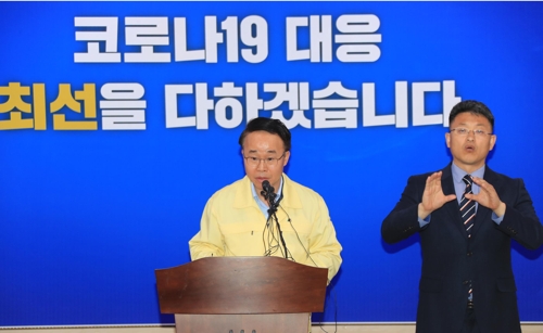 경남 코로나19 추가 확진자 3명…창원시 2명, 남해군 1명