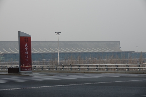 중국 선양서 한국발 항공편 '의심증상' 2명…검사 끝에 음성