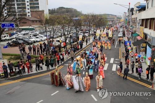 경북 고령군 대가야 체험축제 취소