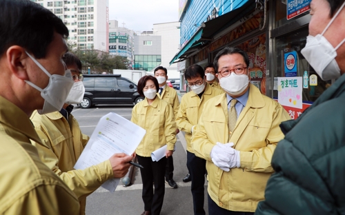 자가격리 대상인데…남양주 딸 집 방문 대구 70대 부부 확진(종합3보)