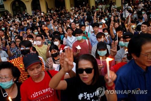 태국 대학가, '헌재 야당 해산' 반발 집회 확산