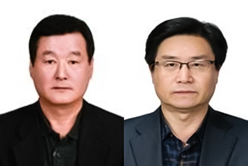 관훈신영기금 교수에 황영식·이래운 씨