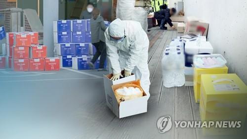 "코로나19 이겨내요"…대기업들 성금·구호물품 기부행렬