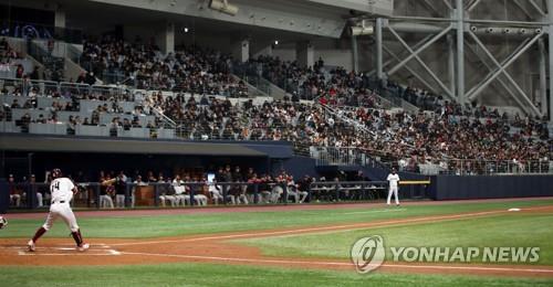 KBO, 코로나19 확산에 "이번 주중 시범경기 '취소' 여부 결정"