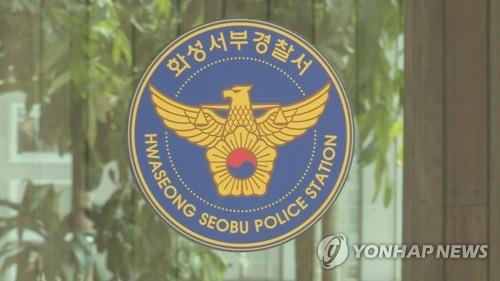 대구 방문 후 사망 30대, 코로나19 '음성'…"평소 지병 앓아"(종합)