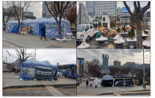 서울시·종로구, 광화문 세종대로 불법 농성장 철거 개시