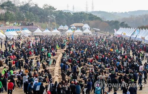 '코로나19 여파' 당진 기지시줄다리기 축제 무기한 연기