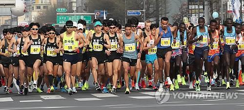 코로나19로 4월 대구국제마라톤대회 취소…"시민 안전 확보"