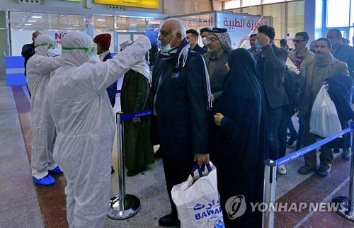 이란서 러시아 거쳐 귀국한 중국인 코로나19 확진