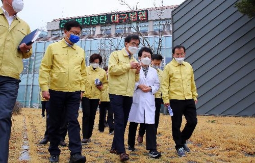 근로복지공단 대구병원, 내일부터 코로나19 진료 시작