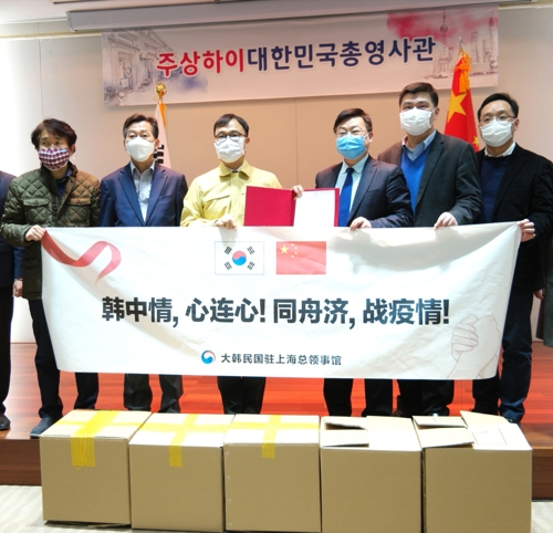 상하이 "대구경북 보내달라" 마스크 50만개 기증