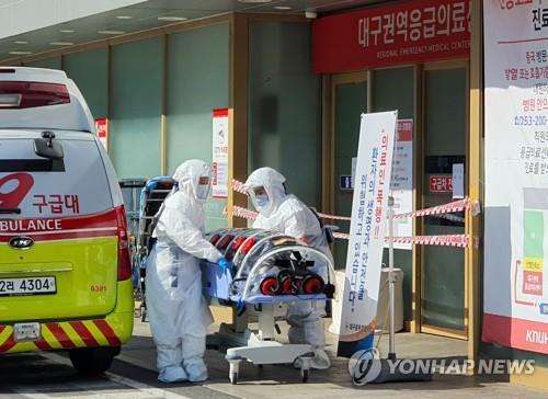 '응급실 사수'…대구 대학병원들 "코로나 의심환자 차단"