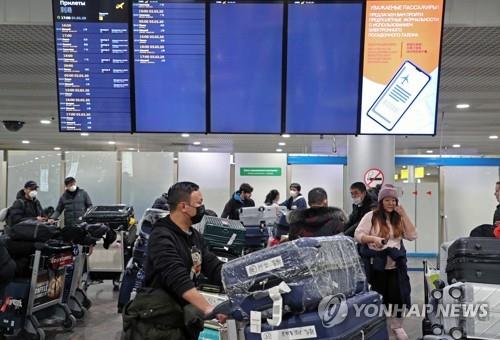 "모스크바 공항서 한국·이란발 입국자 의학 감시 강화될 것"