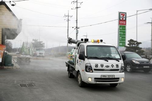 이천서 9번째 확진자…신천지 대구교회 방문한 20대