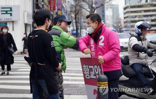 황교안 "코로나에 숨막히는 시민들…숨통 틔우는데 정성 쏟겠다"