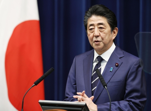 아베 일본 총리 "코로나와의 싸움, 정부 힘만으로는 승리 못 해"