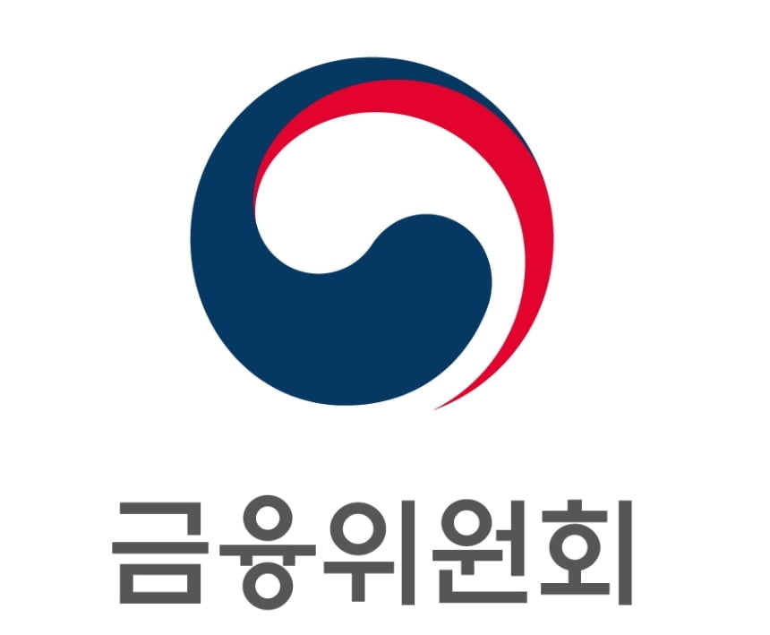 금융위, 휴면예금 통한 서민금융지원 깐깐하게 관리한다