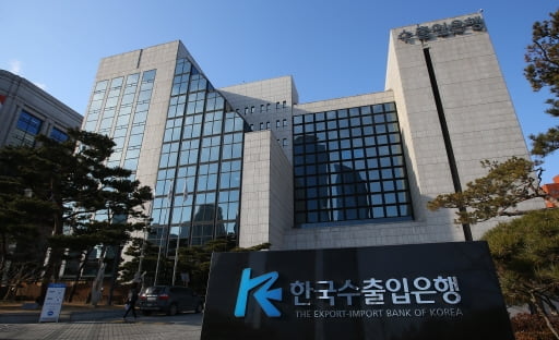 서울 여의도 수출입은행 본점 직원 코로나19 확진…건물 폐쇄