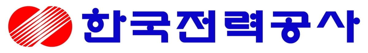 한전, 11년만에 최악 실적…"전기료 인상 불발 직격탄"