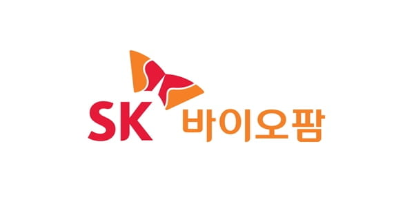 SK바이오팜, `세노바메이트` 美 이노베이터 어워드 수상