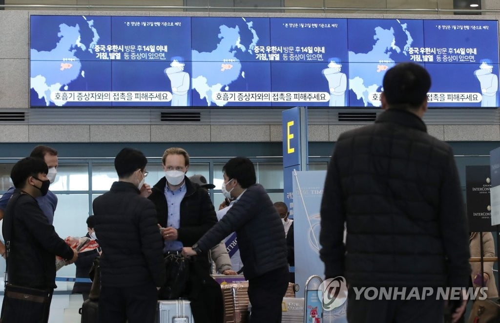 인천공항 `중국 전용입국장` 3곳 설치…"다른 승객들 접촉 없을 것"