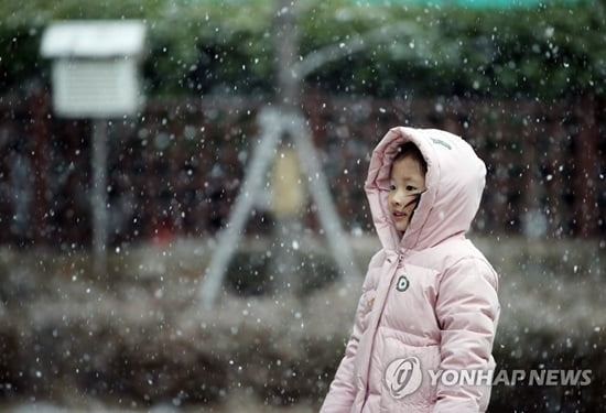 [오늘 날씨] `입춘` 전국에 꽃샘추위…중부지방 낮부터 눈