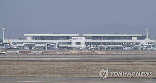 청주공항 입국한 중국인, 발열·기침 증상…"자가격리"