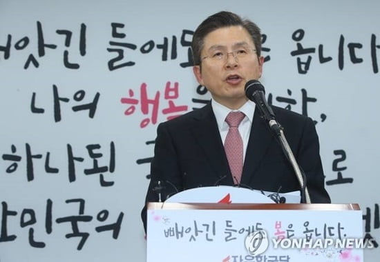 황교안, 종로서 이낙연과 빅매치…사실상 `대선 전초전`