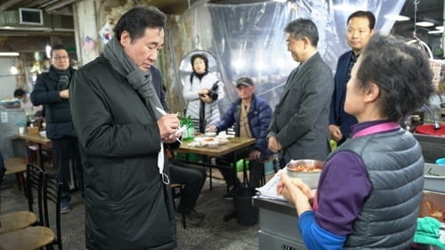 이낙연 전 총리, `무주택자` 된다…"잠원동 아파트 19억5천만원에 매매"