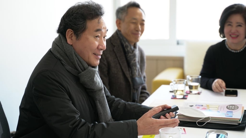 이낙연 전 총리, `무주택자` 된다…"잠원동 아파트 19억5천만원에 매매"