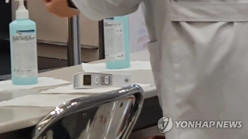 [속보] 국내 25번 환자 `2차 감염`으로 확진...73세 한국 여성
