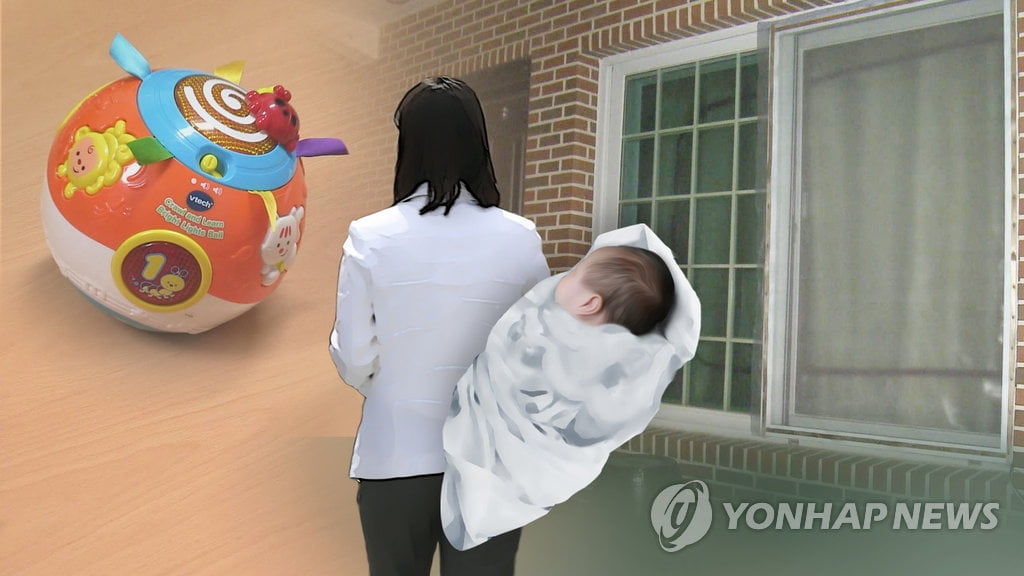 자녀 둘 방치해 숨지자 `암매장`…20대 부부 구속