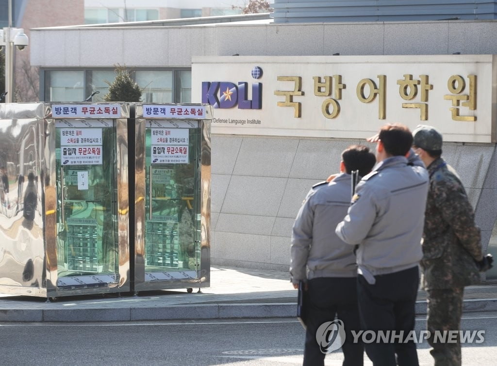 3차 전세기 인천공항 출발…우한 교민·중국인 가족들 등 데리고 내일 귀환