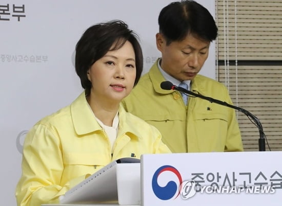 보건용 마스크·손소독제 생산·판매량 허위신고시 `벌금+징역`