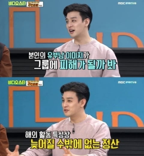 일라이 "생활고에 급식 배달까지…포기할 수 없었다"